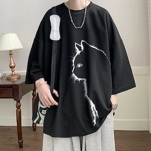 猫プリント半袖tシャツメンズ香港風夏トレンドアイスシルク七分袖ゆったり大きいサイズ速乾デブマンtシャツ