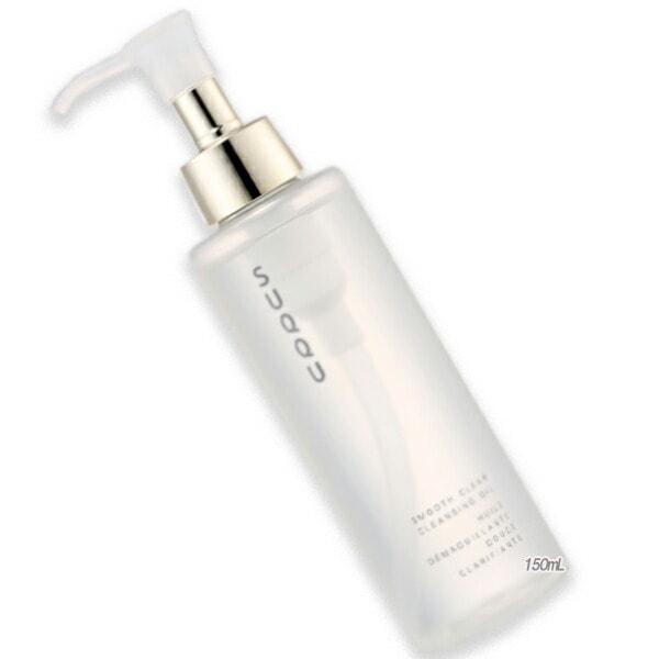 SUQQU(スック) スムース クリア クレンジング オイル 150mL