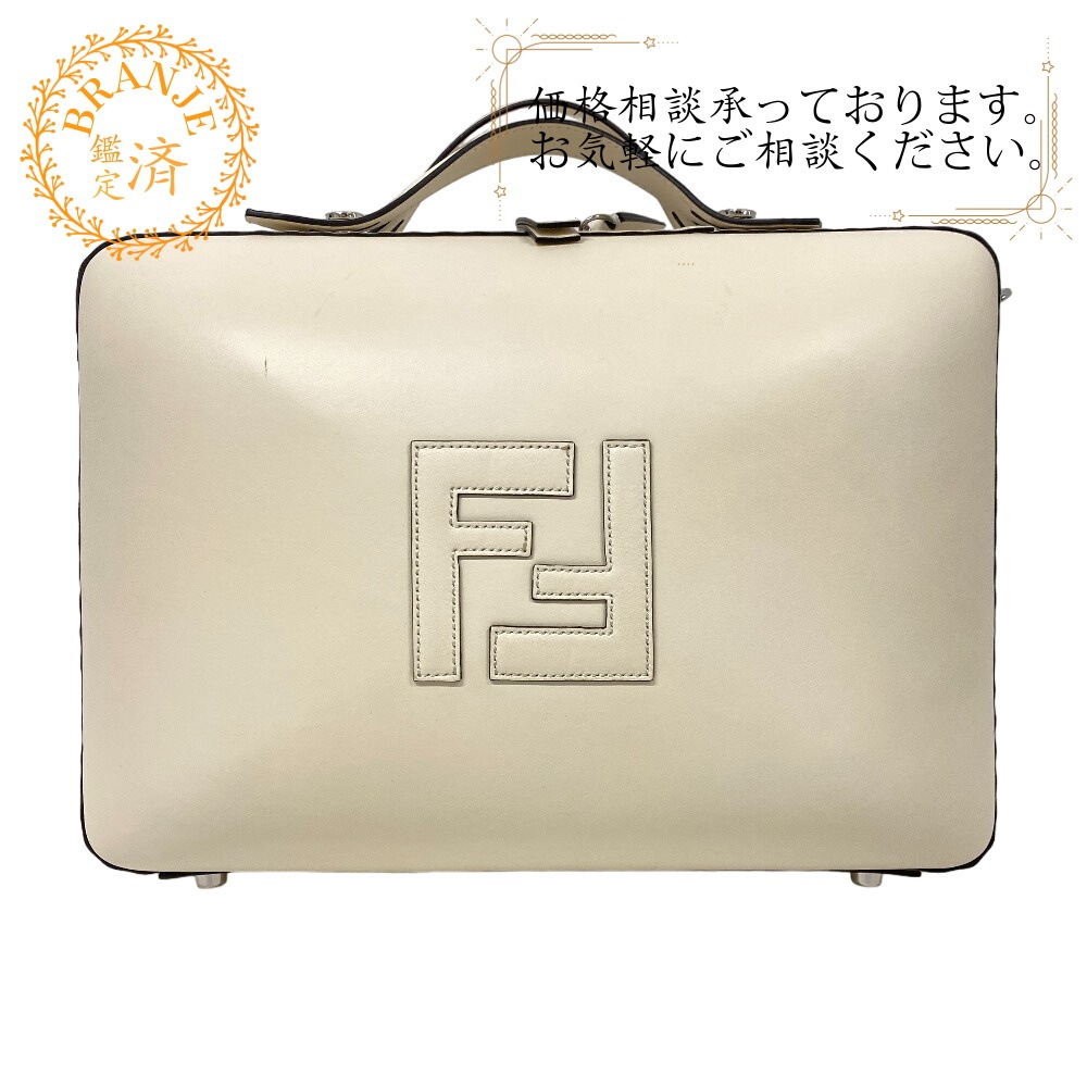 7VV156 スーツケース レザー ハンドバッグ アイボリー レディース ブランド