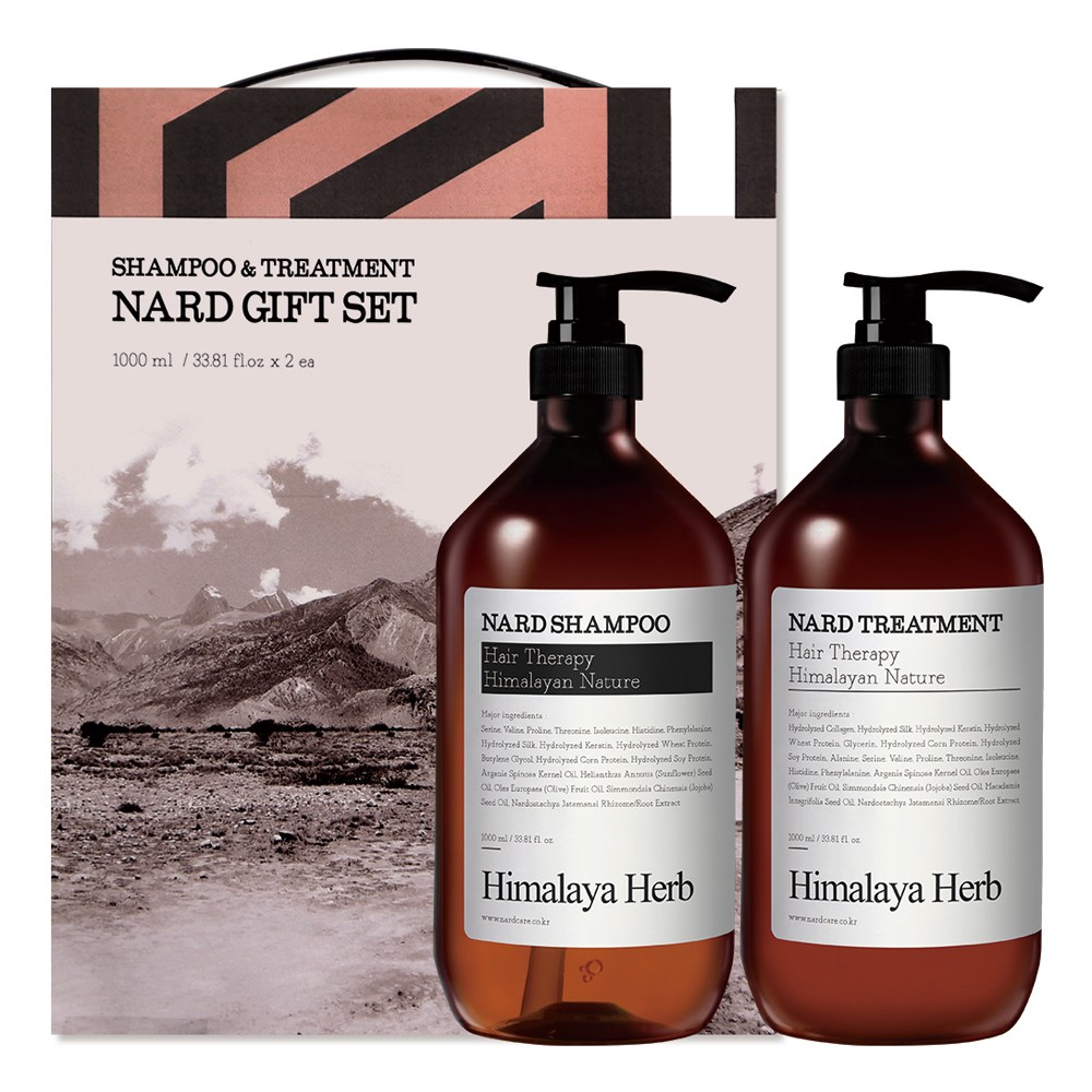 シャンプー1L+トリートメント1Lギフトセット