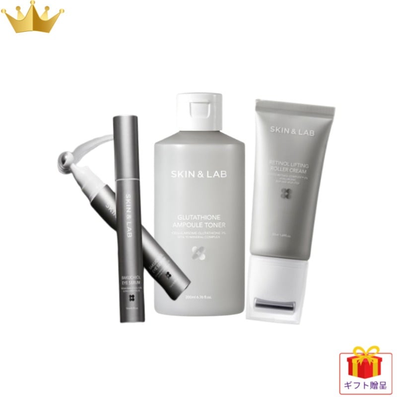 [ヒョクおすすめ]グルタチオン アンプル トナー 200ml + バクチオールアイセラム 15ml + レチノール リフティングローラー クリーム 50ml 3種セット/純度99%グルタチオン/韓国