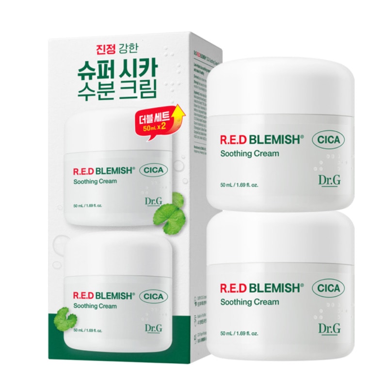 レッド ブレミッシュ シカ スージング クリーム 50ml x 2個