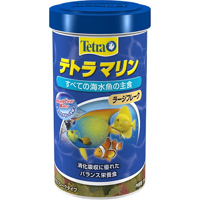 他サイト： テトラマリン　ラージフレーク　８０ｇ　海水魚　餌　中型サイズの海水魚に最適　ＣＲＣ10―35―40―10―20の商品画像