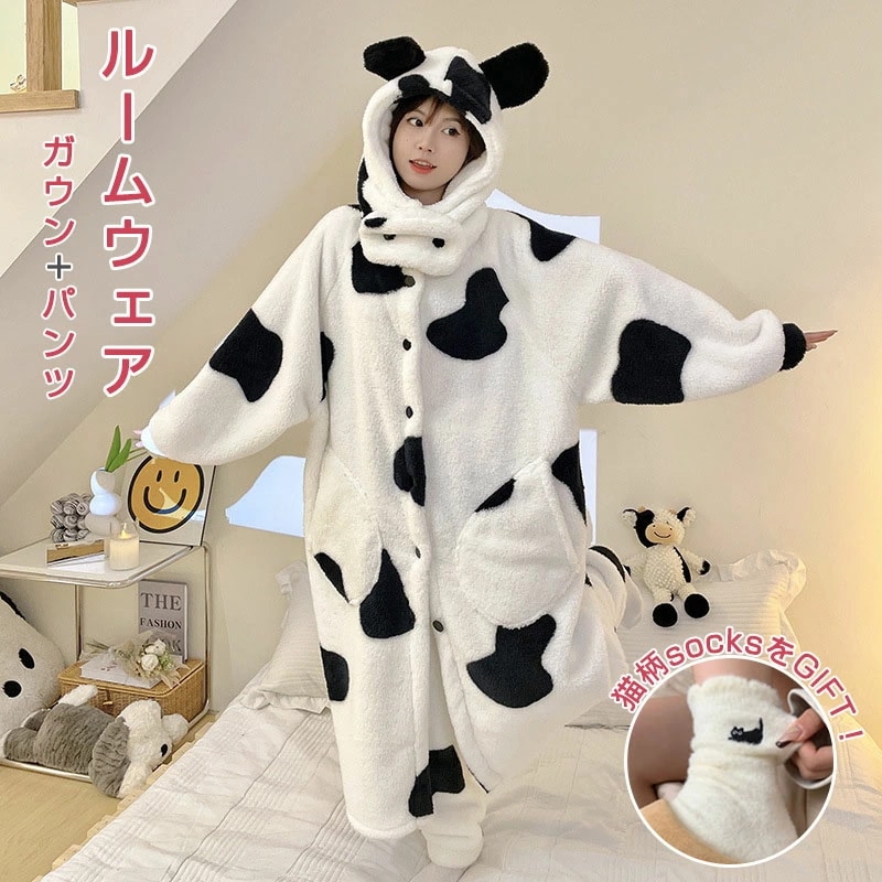 着ぐるみ もこもこ 牛柄ルームウェア 冬 レディース 2点セット 女子高生 牛に変身 ボア パジャマ フランネル ネックウォーマー付き 耳付き 上下セット 長袖 着る毛布 ワンピース ガウン ロングパ