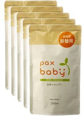 パックスベビー 全身シャンプー 詰替用 300ml 5個セット