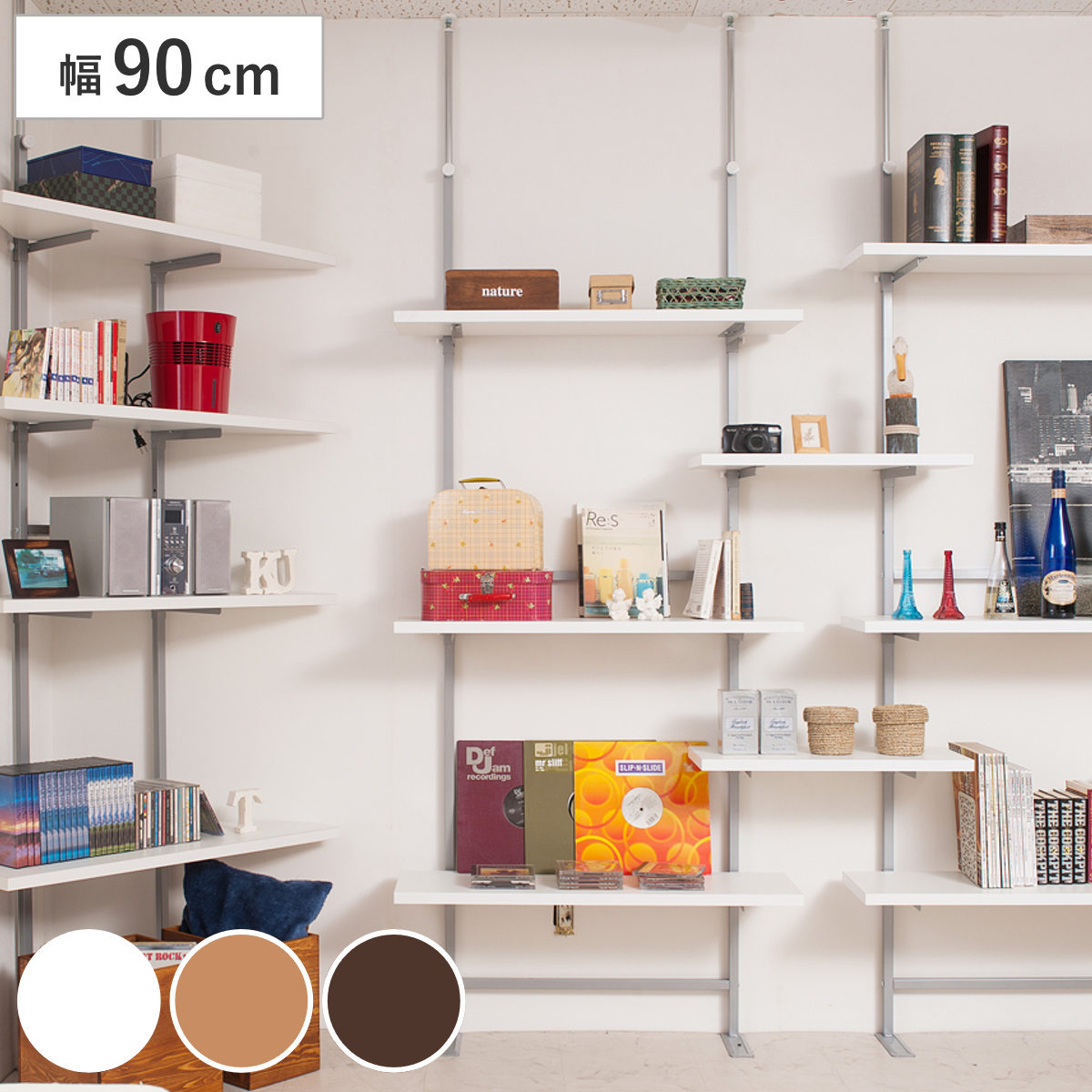 突っ張り ラック 幅90cm 棚板2段付き 壁面収納 突っ張りラック つっぱりラック つっぱり キッチン 洗面所 ランドリー 天井突っ張り式 オープンラック 収納棚 収納 日本製 北欧