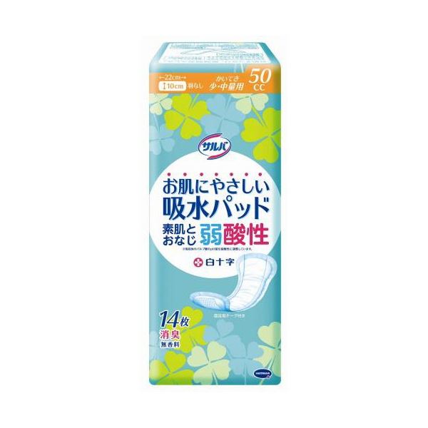 （まとめ）白十字 サルバ お肌にやさしい吸水パッド 50cc 1パック（14枚） [x20セット]