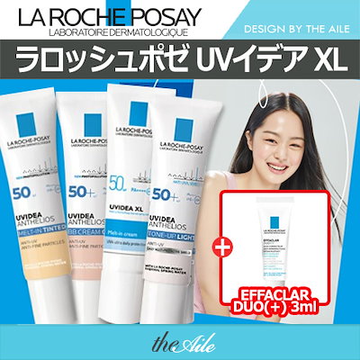 Qoo10] ラロッシュポゼ La-roche posay ラロッシュ