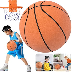 【最安値挑戦 送料無料】屋内サイレントソフトバスケットボールバウンスミュールボールエアバウンスバスケットスポーツ玩具24cmフォームサイズ7