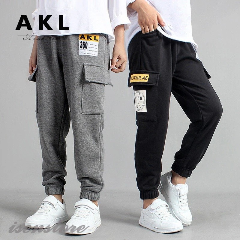 大人気！ スウエットパンツ ジョガーパンツ ポケット付き ロングパンツ キッズ 男の子 ボーイズ ジュニア 子 パンツ デニム ズボン