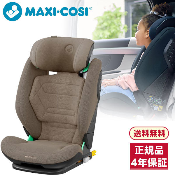 ���f�B�t�B�b�N�X �v�� 2 �A�C�T�C�Y [�I�[�Z���e�B�b�N�g�����t]