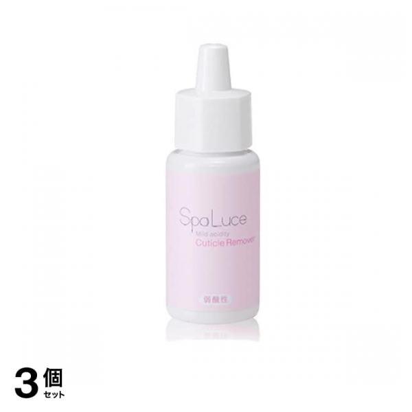SpaLuce(スパルーチェ) 弱酸性キューティクルリムーバー 30mL 3個セット