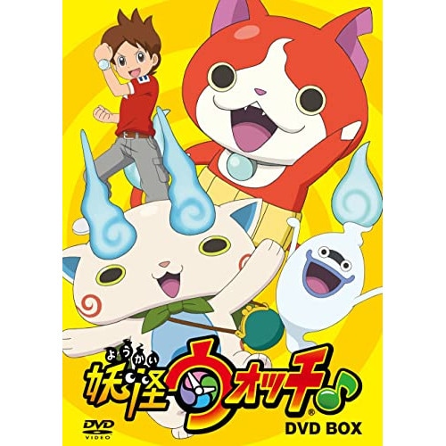 妖怪ウォッチ DVD BOX ／ 妖怪ウォッチ (DVD) EYBA-13519 16,170円
