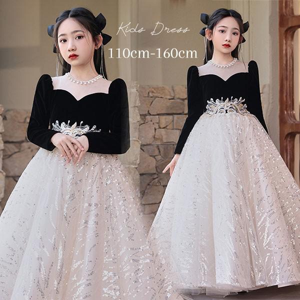 【新品】ピアノ発表会 ドレス 中学生 ワンピース ジュニアドレス 七五三 子供ドレス ロングドレス ピアノ発表会 子供 ドレス 女の子 フォーマルドレス パーティードレス 結婚式 七五三 発表会 フラ