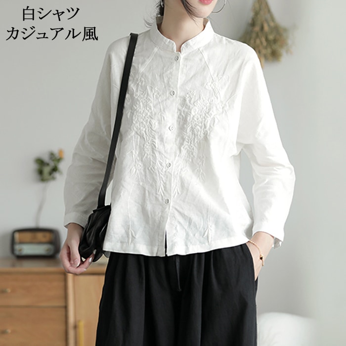 k*♡様 herlipto Murcia Chiffon Shirt Dress Murcia Chiffon Shirt Dress