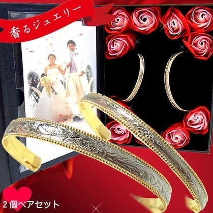 ペアバングル ハワイアンジュエリー スチールシルバー イエローゴールド 花 入浴剤 写真フレーム カ
