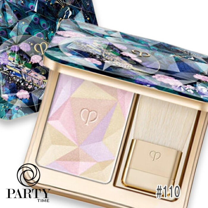 Cle de Peau Beaute 【数量限定】ル・レオスールデクラ 10g 110 Radiant Peafowl