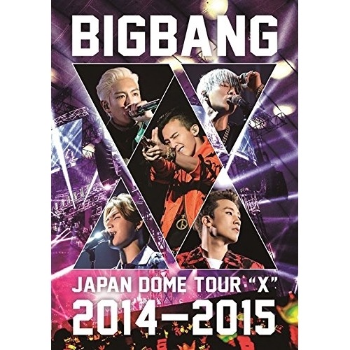 BIGBANG ／ BIGBANG JAPAN DOME TOUR 20142015 X (DVD) AVBY-58300