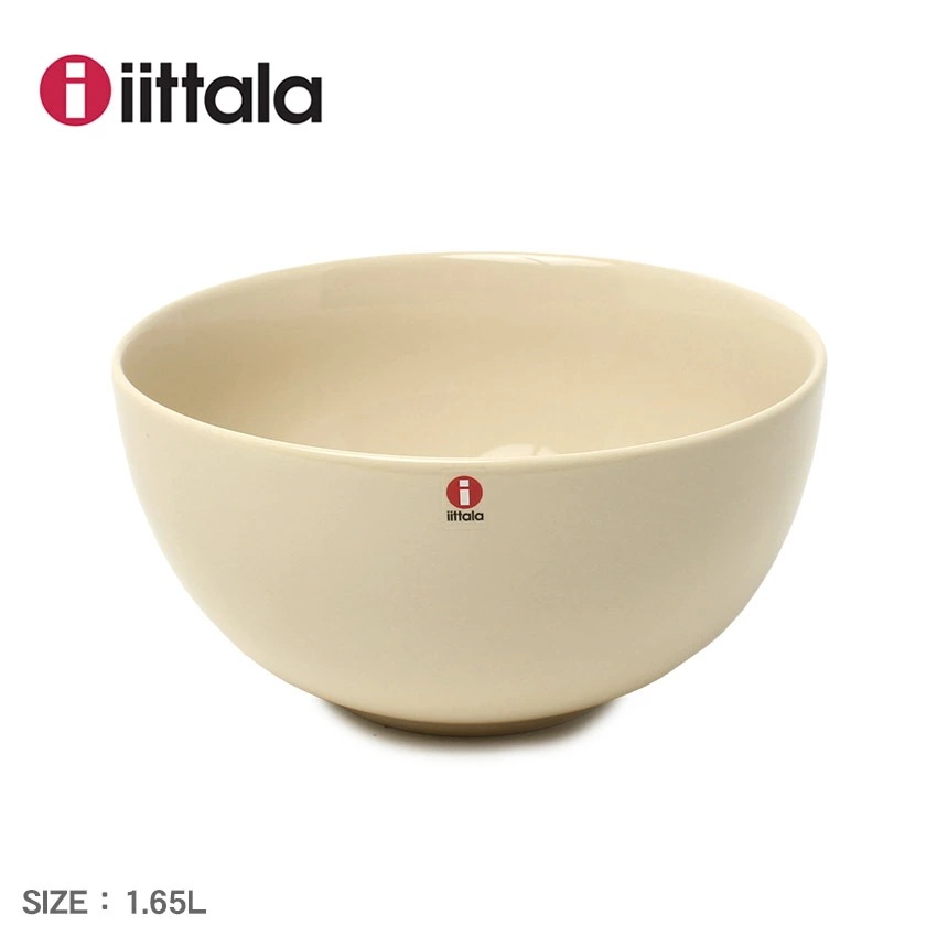 ティーマ ボウル 1.65L お皿 ギフト プレゼント ブランド 無地 スープ ディッシュ キッチン インテリア シンプル おしゃれ 料理 食洗機対応 陶磁器 北欧 雑貨 ベージュ サラダ 食事