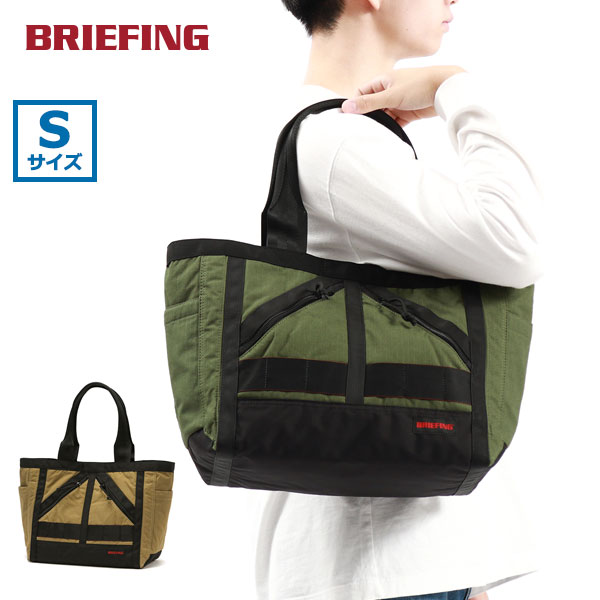 日本正規品 MILITALY FABRIC MF NEW STANDARD TOTE S バッグ 肩掛け 軽量 縦型 B4 A4 ナイロン 21.8L コットン ミリタリー 日本製 BRA233T04