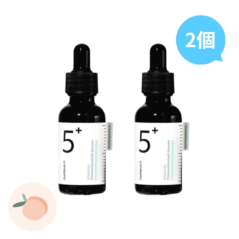 【2個セット】5番 白玉グルタチオン C美容液, 30ml x2個/5番セット 5,345円
