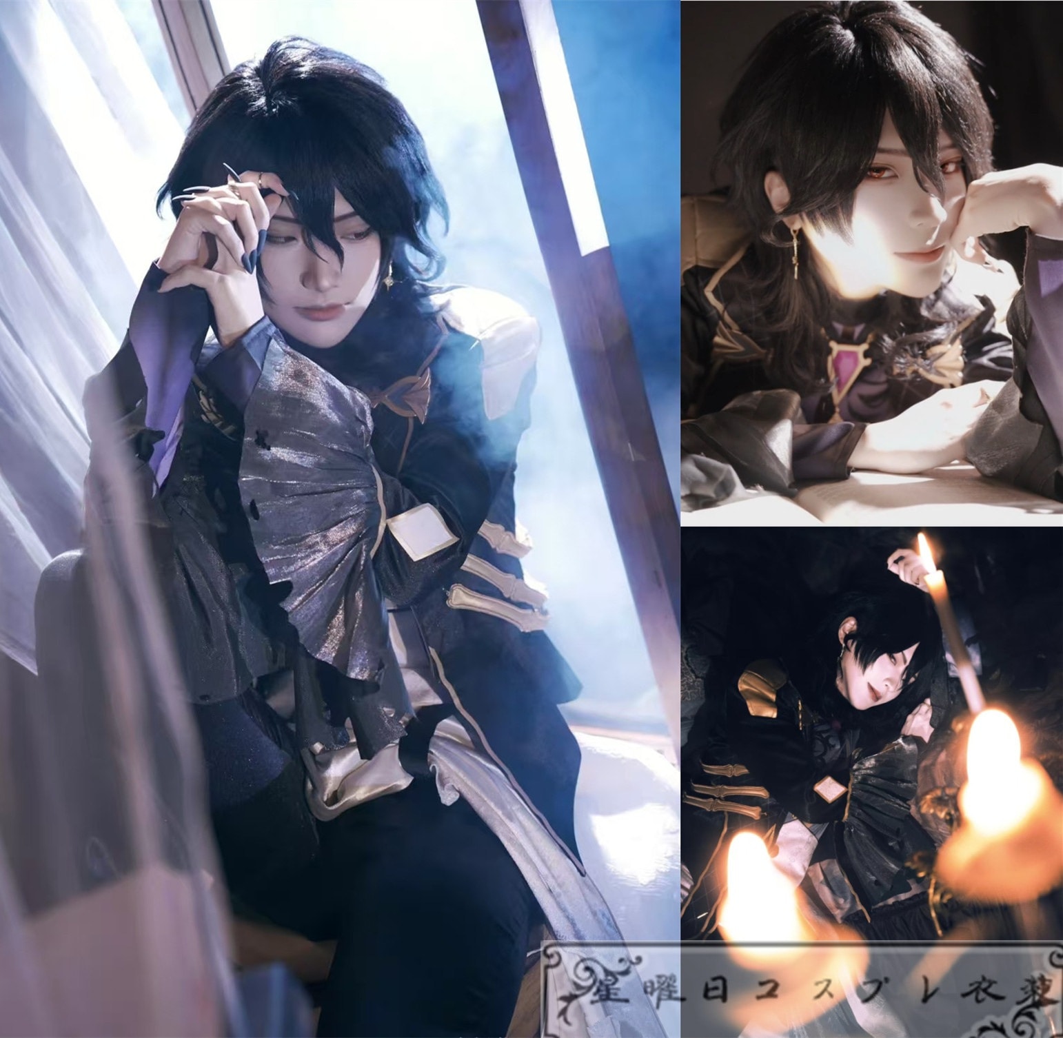 ES あんスタ いざよう月の歌 Look back 朔間凛月 衣更真緒 朔間零 遊木真 コスプレ衣装 コスチューム