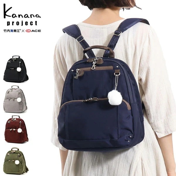 リュック レディース リュックサック 軽量 おしゃれ 小さめ ミニリュック 撥水 大人 40代 50代 ナイロン カナナ バッグ フリーウェイリュック 小 PJ8-3rd B5 8 15,675円