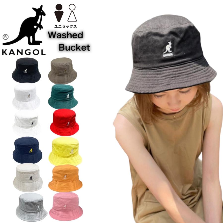 カンゴール kangol バケット ハット 帽子 K4224HT ウォシュド メンズ レディース 100-169215 230-069602 カンガルー オールシーズン KANGOL WASHED B
