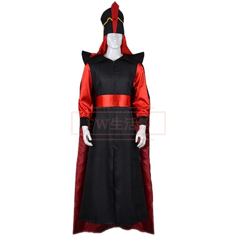 コスプレ 衣装 ジャファー Jafar コスプレ用衣装 大人用 クリスマス ハロウィン イベント 仮装 コスチューム