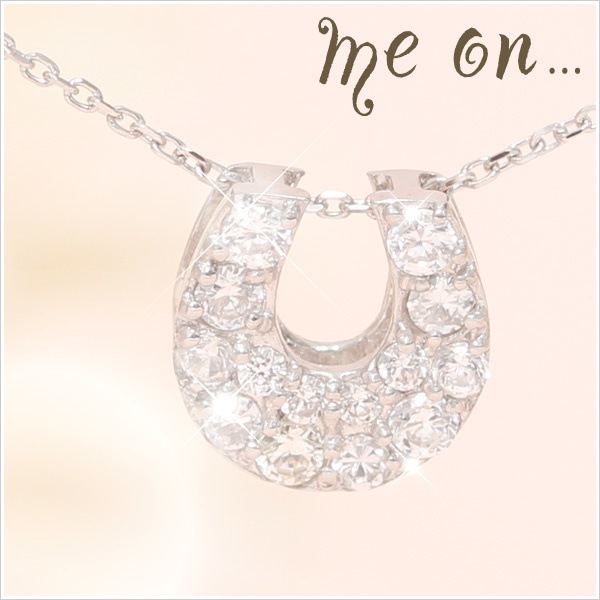 me on... K10ホワイトゴールド天然ダイヤモンドホースシューモチーフネックレス 発送目安：２３週間 18,850円