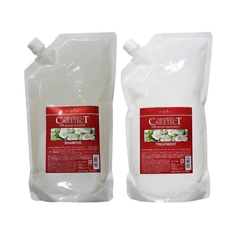 HB リペア シャンプー 1200ml 1個＋トリートメント 1200g 1個 計2個 詰替用セット ダメージケアシャンプー ダメージケアトリートメント