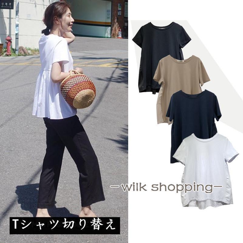 Tシャツ レディース トップス 夏 半袖 可愛い 無地 切り替え 後ろプリーツ 黒 プルオーバー 体型カバー サマー 夏服 OL 大人 シンプル