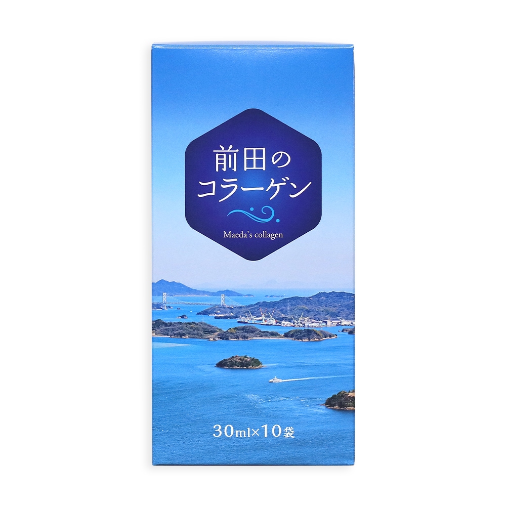 前田のコラーゲン【公式】1箱　30ml10袋　ウロココラーゲン　生コラーゲン　国産
