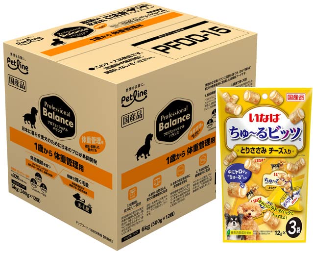 プロフェッショナルバランス １歳から 体重管理用 6kg【正規品】【プレゼント付きc】