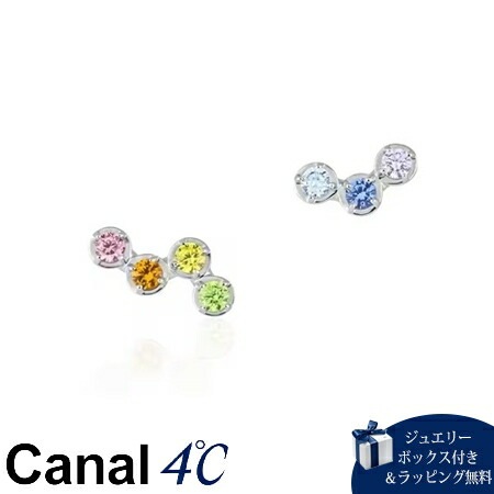 4cc519355【送料無料】【ラッピング無料】カナルヨンドシー Canal 4℃ カナル4℃ Early Summer Collection シルバー ピアス キュービックジルコニア/シンセティック