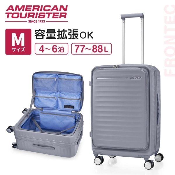 HJ3*78017 FRONTEC 68 EXP COOL GREY