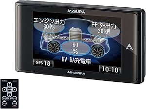 セルスター レーダー探知機 AR-333RA
