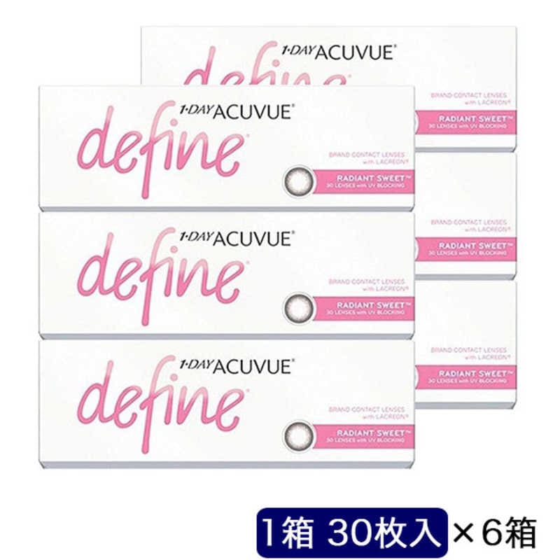 ジョンソン＆ジョンソン　(度あり/-3.75) 「6箱セット」ワンデー アキュビュー ディファインモイスト ラディアントスウィート (BC8.5)