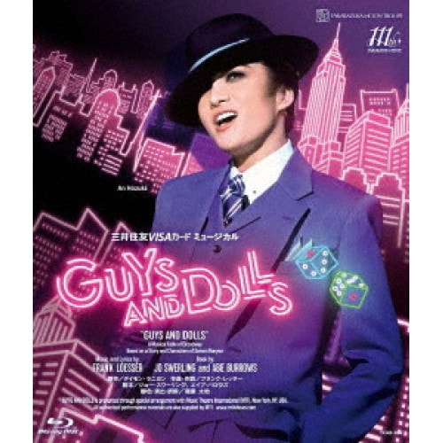 宝塚歌劇団 ／ 月組宝塚大劇場公演『GUYS AND DOLLS』(Blu-ray Disc) (Blu-ray) TCAB-284 7,546円