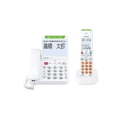 他サイト： シャープ　SHARP　電話機 [子機１台/コードレス] あんしん機能強化モデル ホワイト系　JD-AT91CLの商品画像