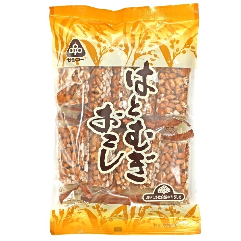 はとむぎおこし 10枚 15個入 食品 お菓子 おかし おやつ 玄米 せんべい 米 米菓子 おこし