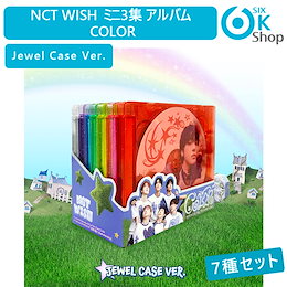 Qoo10 | NCT-WISHトレカのおすすめ商品リスト(ランキング順) : NCT
