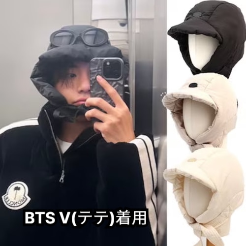 【BTS V テテ着用】UNIVERSAL CHEMISTRY バブル パディング バラクラバ ブラック 韓国ストリート 防寒アイテム 防寒 ファッション マフラー 帽子