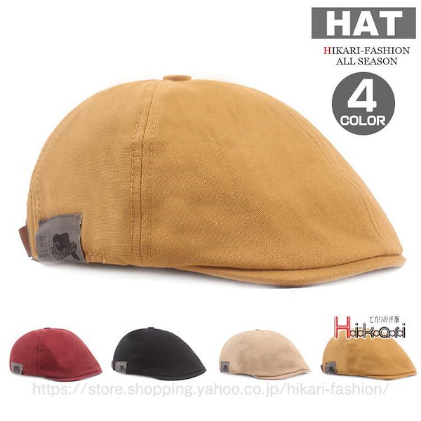 キャスケット茶色 メンズ ハンチング帽 ベレー帽 クラシック - 帽子