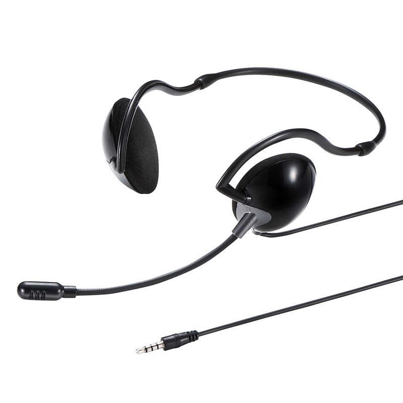 （まとめ買い）4極対応ヘッドセット MM-HS403BK [x3]