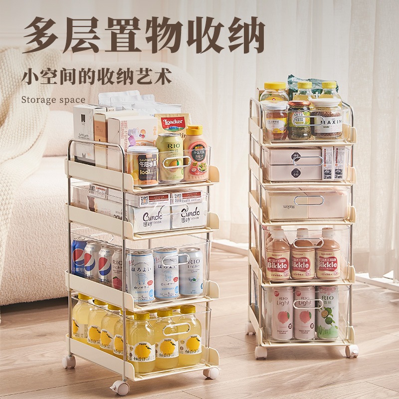 マルチレイヤーの日本スタイルの引き出し家庭用トロリー収納キャビネットバスルーム収納ラックバスルーム収納ボックスストレージラック