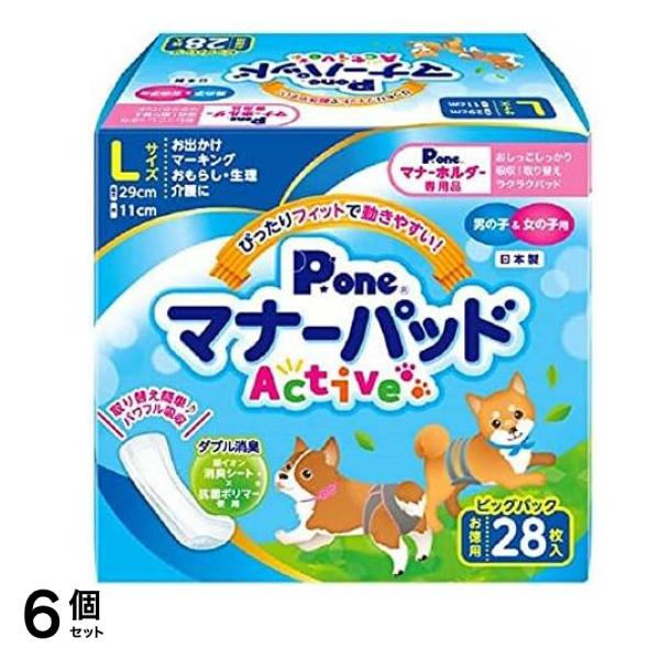 P.one 男の子&女の子用マナーパッドActive 犬用 Lサイズ ビッグパック 28枚入 6個セット