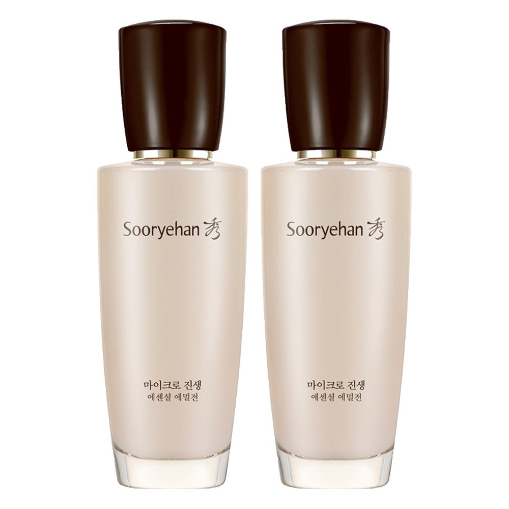 秀麗なマイクロ ジンセン エッセンシャル エマルジョン 130ml2個