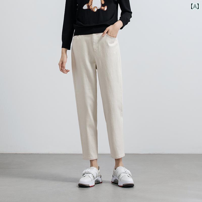 ダメージデニム レディース クラッシュ ジーンズ ボトムス コットン 春夏 ストレート ハイウエスト ホワイト