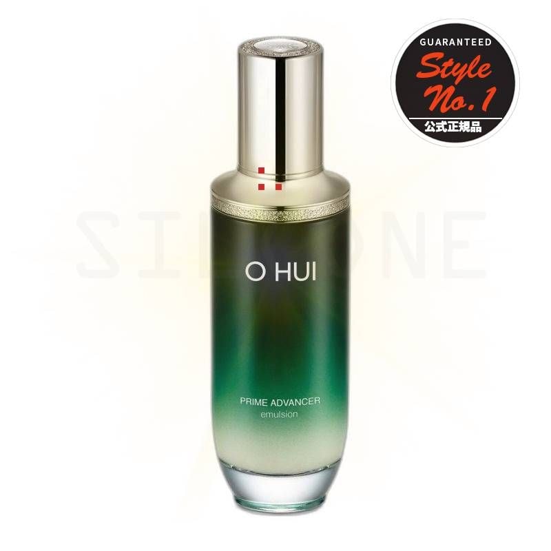プライムアドバンサーエマルジョン130ml
